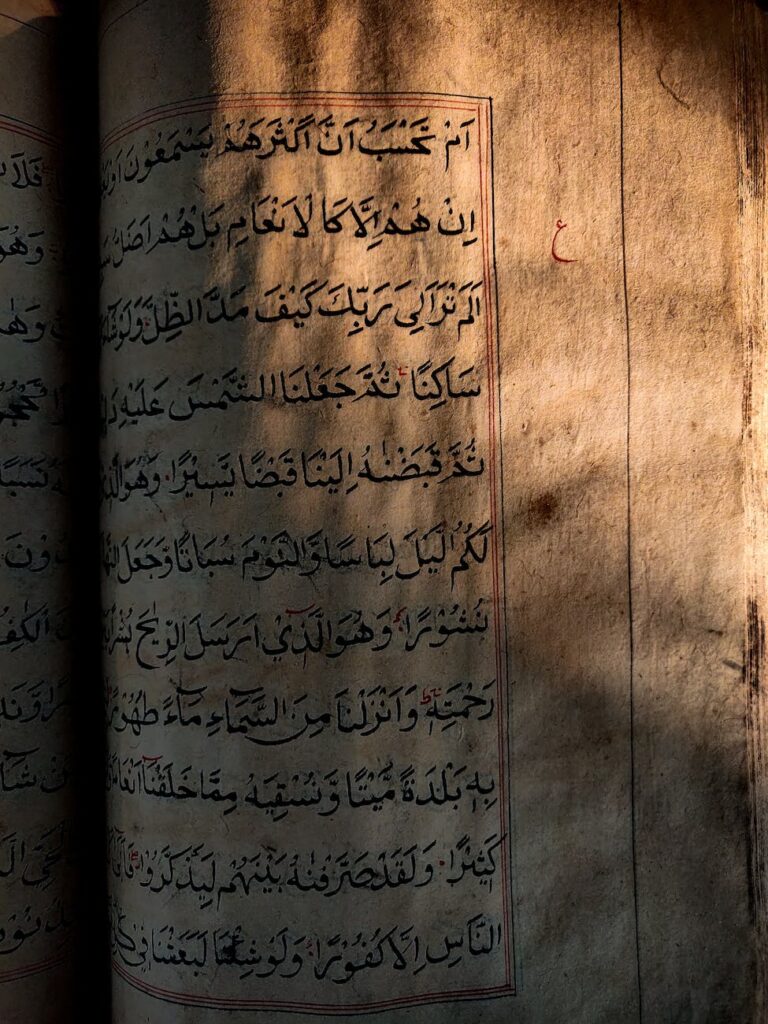 stained book page